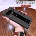 Black onlycase