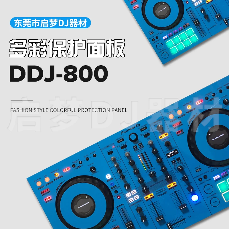 Pioneer/DDJ-800 DDJ800 Controlador todo en uno Película para tocadiscos de DJ, pegatina protectora de PVC importada para el panel. ¡No controlador de DJ! - imagen 3