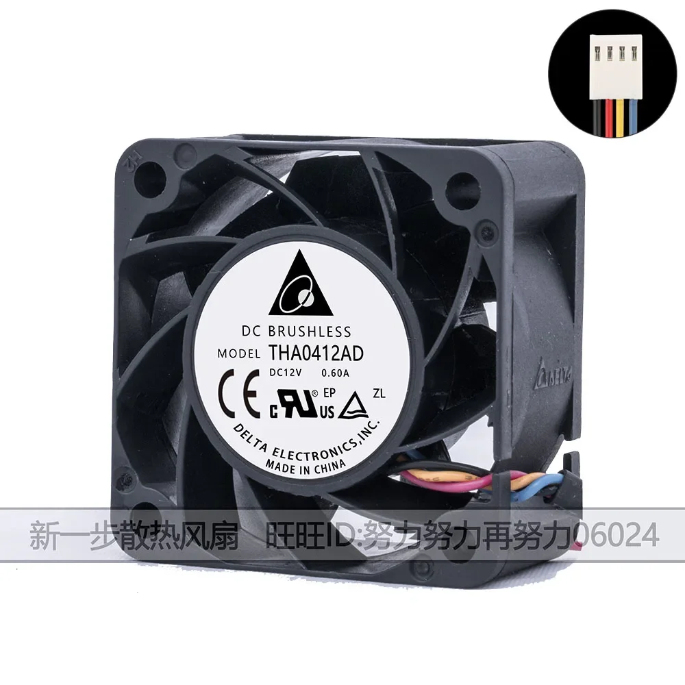 Ventilador de doble rodamiento de bolas, alto flujo de aire, 40x40x20mm, para Delta New THA0412AD, 4cm, 4020 DC 12v, 0.60A - imagen 3