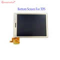 Bottom  For 3DS