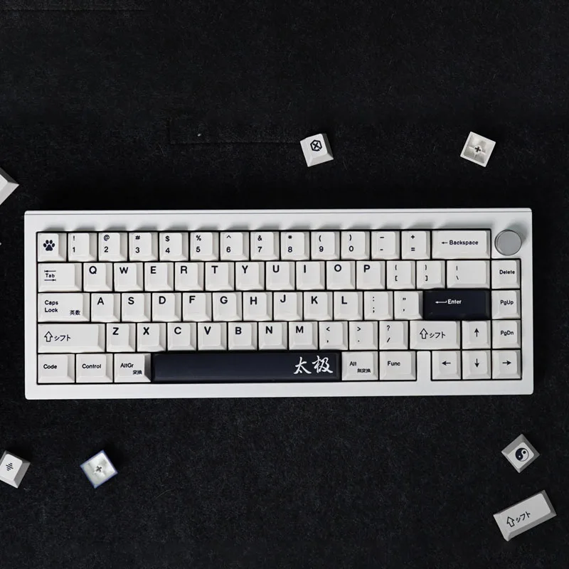 GMK Keycaps PBT Tai Chi – Perfil Cereza Teclado Mecánico - imagen 5
