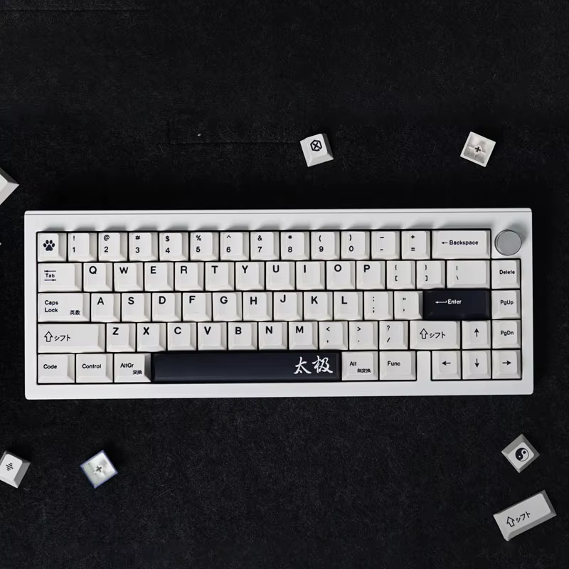 GMK Keycaps PBT Tai Chi – Perfil Cereza Teclado Mecánico - imagen 5