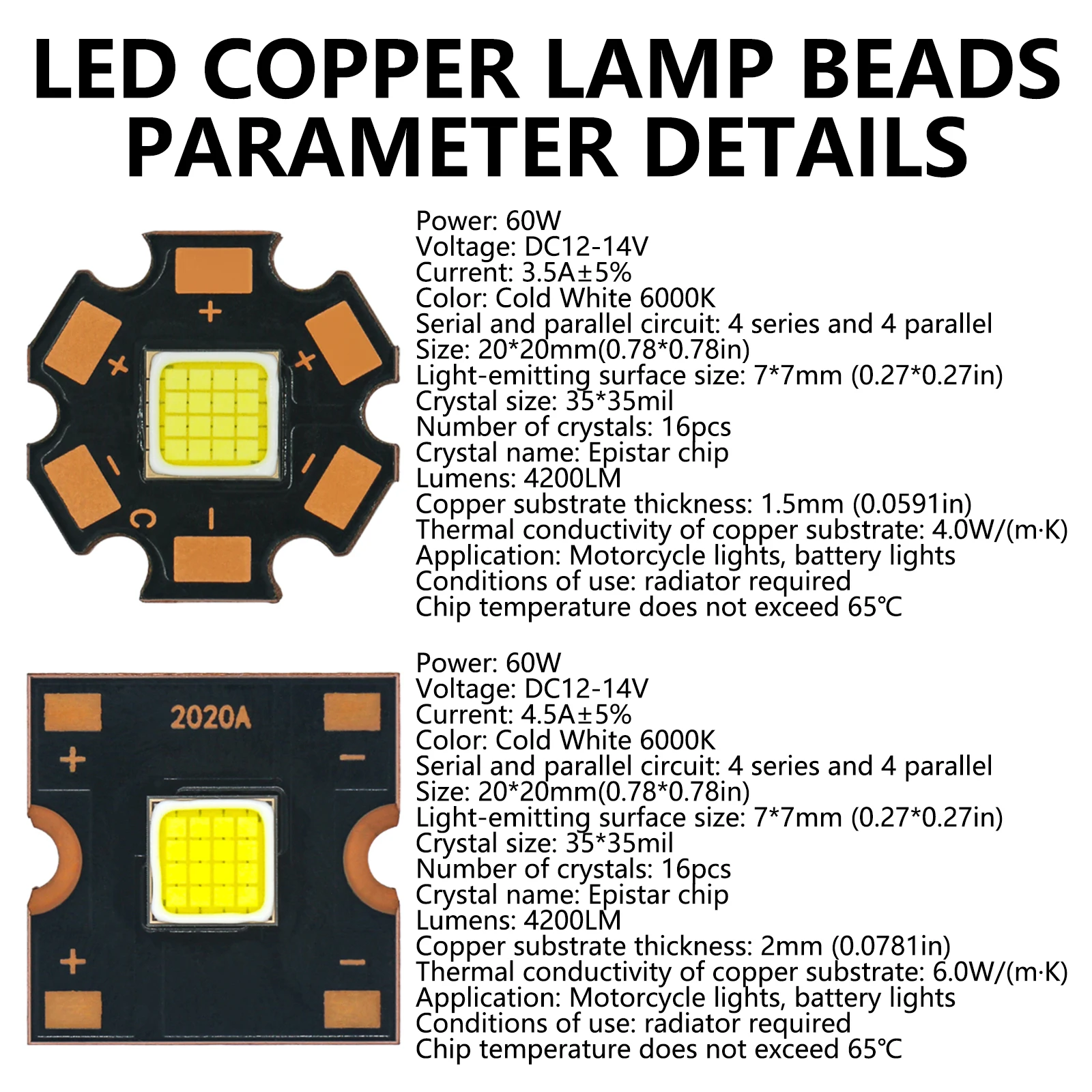 DC12V-14V LED de alta potencia 60W Chip de luz punto blanco frío cuenta de luz LED para efecto de escenario Disco DJ música accesorios de fiesta DIY - imagen 5