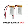 902030-500mAh  2PCS