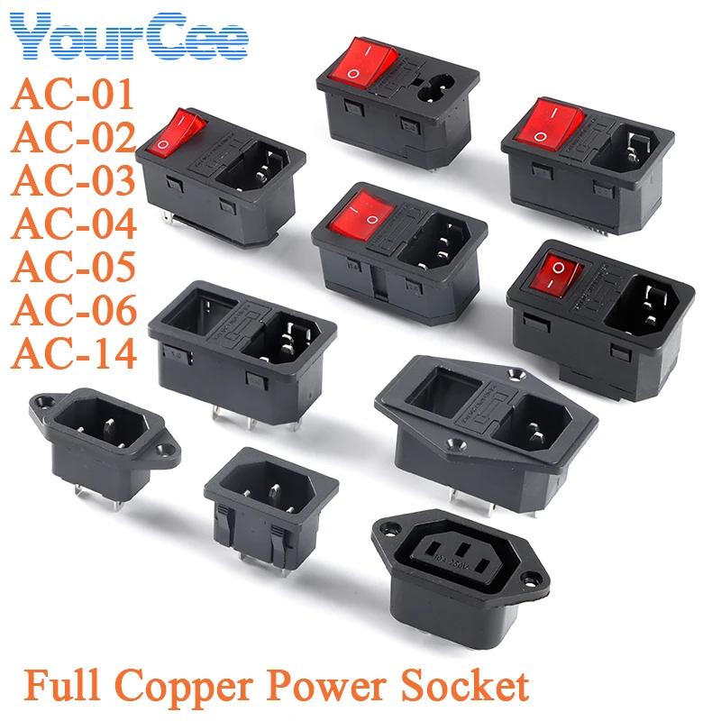 Toma de corriente integrada de cobre completo AC-14-F16 DB-8-8 AC-14-F19 AC-01 AC-02 AC-04 conector macho de enchufe 10A interruptor KCD1 KCD4 KCD3
