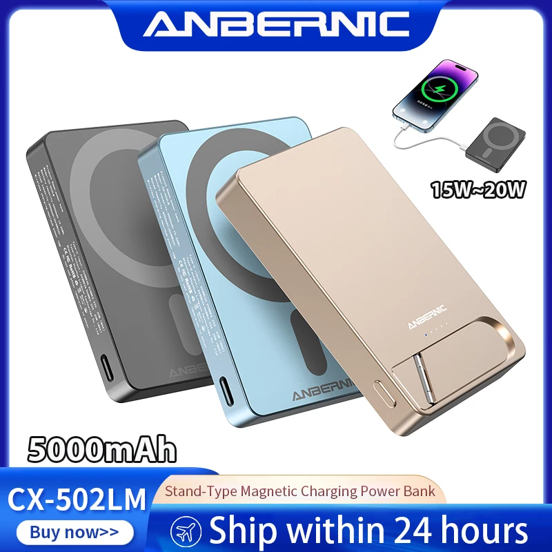 ANBERNIC CX-502LM Banco de energía portátil 5000mAh Soporte fino de aleación de aluminio Tipo Carga magnética 20W para teléfonos iPhone Samsung - imagen 2