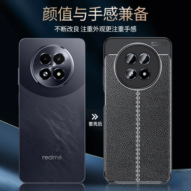 Para Realme 13 5G funda OPPO Realme 13 5G Capas nuevo teléfono de lujo parachoques trasero a prueba de golpes suave TPU Fundas de cuero Realme 13 5G - imagen 4