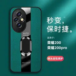 Funda cuero Honor 200 Pro – Cubierta magnética antigolpes carreras