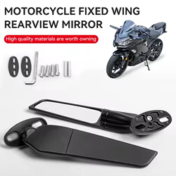 Retrovisores Giratorios Ajustables BMW S1000RR – Compatibles Moto