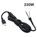 230W