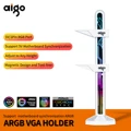Aigo-G01 white