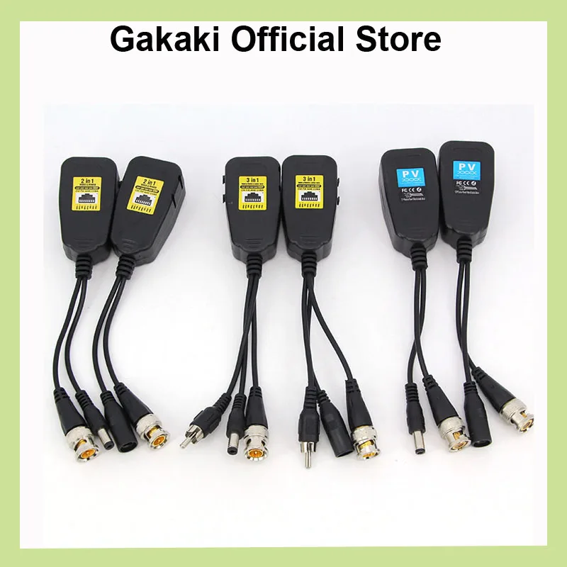 Balun pasivo RJ45 CCTV Video transceptor coaxial BNC suministro conectores de alimentación para cámara HDCVI HDTVI AHD - imagen 2