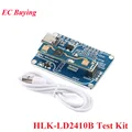 HLK-LD2410B Kit