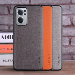 OnePlus Nord CE 2 5G Funda Cuero Textil - TPU Suave, Protección PC