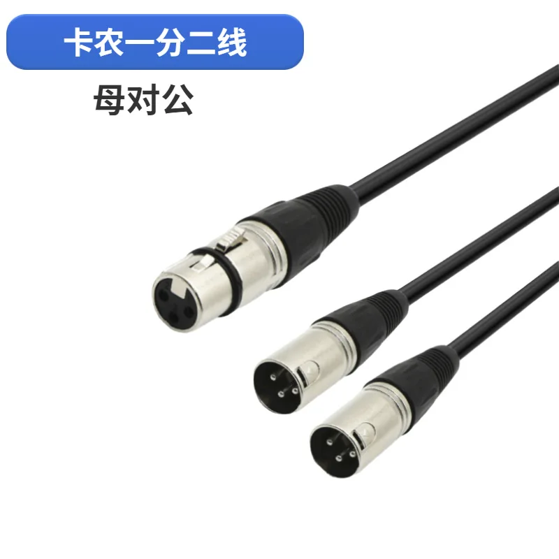XLR doble macho a hembra línea de Audio 50cm XLR CANNON hembra dos macho divisor XLR Y-Split macho 3P Cannon Cable de Audio 50CM 150CM - imagen 4