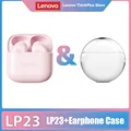 LP23 Pink Case