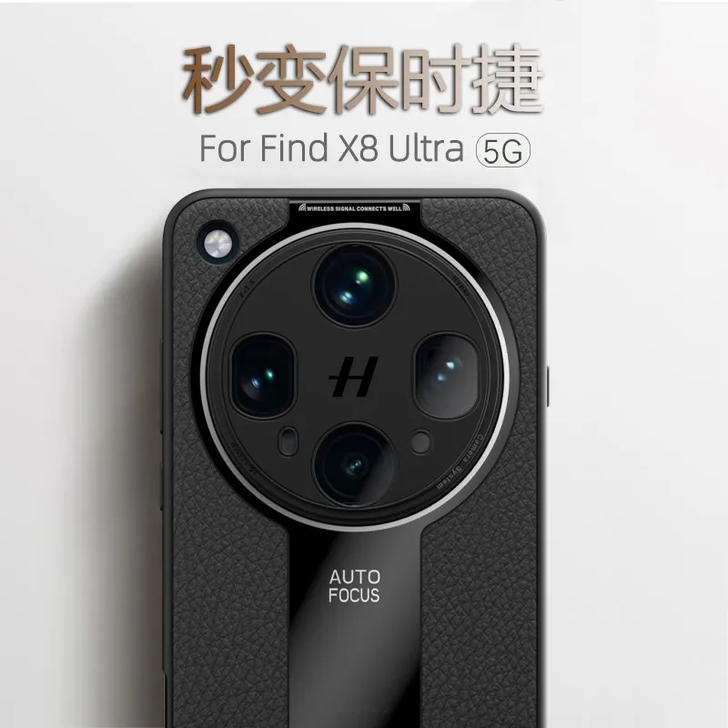 Funda de cuero para OPPO Find X8Ultra X7 Ultra X6 Pro, funda trasera suave y elegante de lujo para teléfono OPPO Find X8 Ultra, carcasa de protección - imagen 4