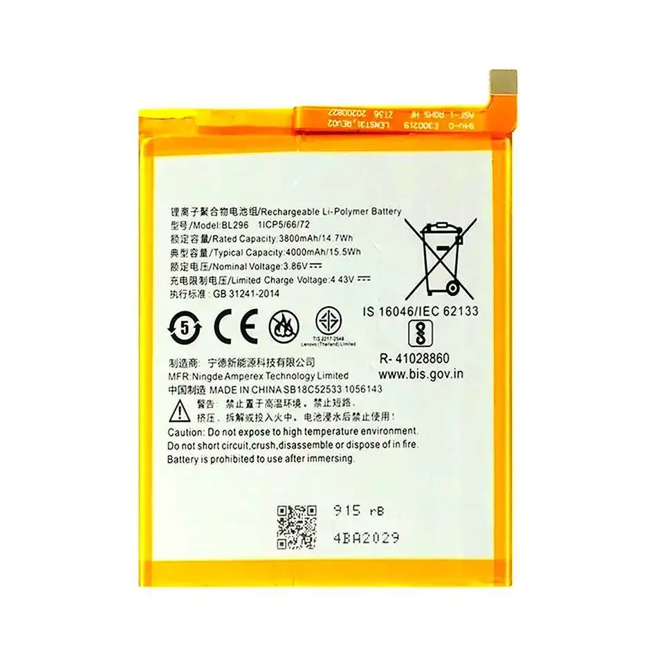 Para Lenovo Z6 L78121 Pro L78051 batería segura de 4000Mah BL296 para teléfono móvil - imagen 2