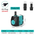 Pump-303 EU 220V