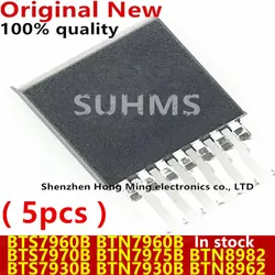 Driver MOSFET BTS7960B para Motor DC - 5 uds