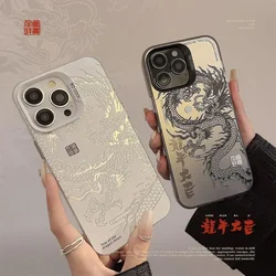 Funda Dragón Año Nuevo OPPO A98 5G / A38 / A17 – Protección Elegante