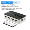upgrade 3 in 1 out