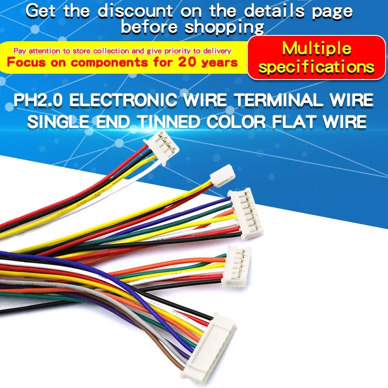 Cable electrónico PH2.0 de un solo cabezal, Terminal de cinta de Color estañado, longitud del cable de conexión 30CM, 2 posiciones 3/4/6P/12P, 1 Uds. - imagen 2