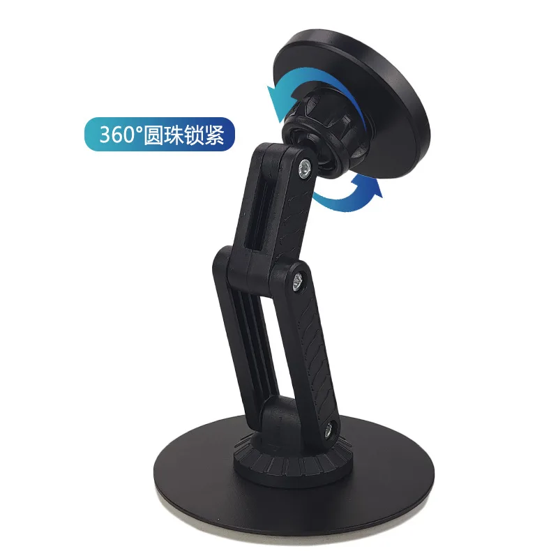 Tiendas magnéticas para teclado dividido, tabletas Pone, PC, desmontable, 360 grados y altura ajustable, juegos de silicona ABS, regalos DIY - imagen 5