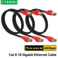 CAT8-40Gbps-3Pack