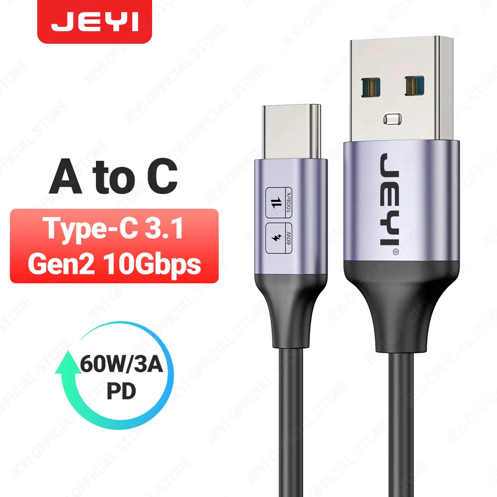 USB A to C