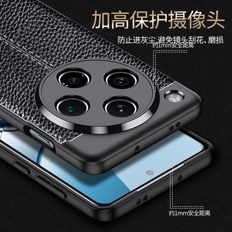 Para OPPO Find X8 Pro funda OPPO Find X8 Pro Capas nuevo teléfono a prueba de golpes parachoques trasero suave TPU Fundas de cuero OPPO Find X8 Pro - imagen 5