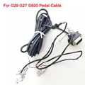 Pedal Cable