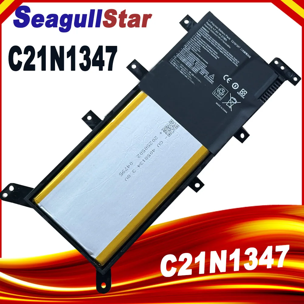 C21N1347 batería del ordenador portátil para ASUS A555L X554L X555L F555A F555U W519L K555L R556L R557L F555L Y583L VM510L VM590L