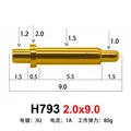 H793 2.0x9.0