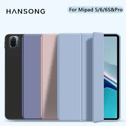 Funda Xiaomi Mi Pad 5/6/7 Pro con Carga Magnética