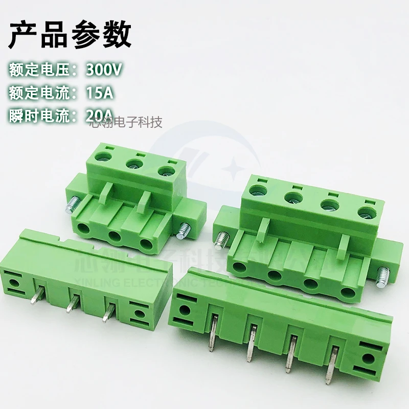 Terminal verde enchufable, conectores de placa PCB de soldadura, conjunto fijo macho y hembra con brida, 2-7.62mm - imagen 4