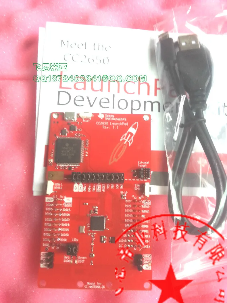 Placa de desarrollo inalámbrica, Kit de LaunchPad, TI, LAUNCHXL-CC2650, stock