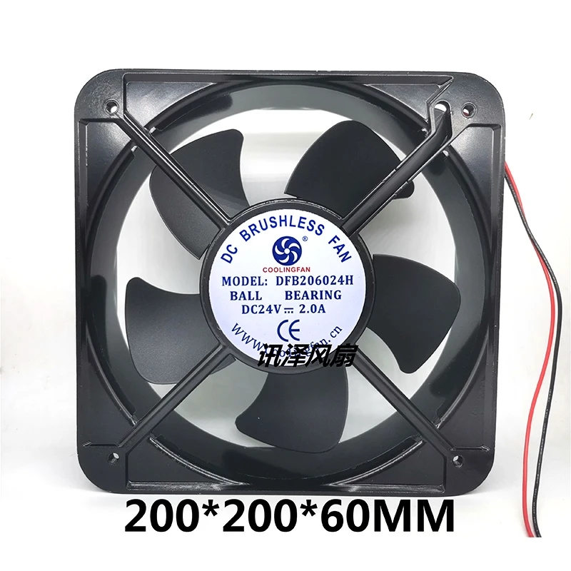 Nuevo DC 20060 20cm 12V 24V 200*200*60mm 220V marco de metal ventilador de flujo axial de dos cables gabinete ventilador de refrigeración Industrial