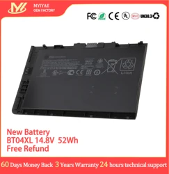 Batería HP EliteBook Folio – Repuesto Compatible