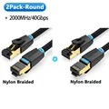 2Pack-Nylon Braided