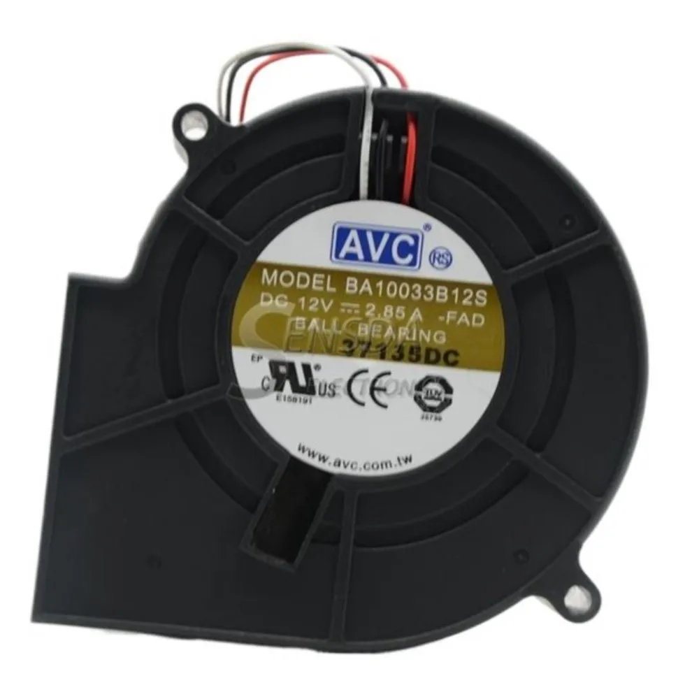Ventilador Servidor Centrífugo AVC 9733 – 12V DC Rodamiento Bolas - imagen 3