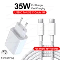 35W Charger 15 16