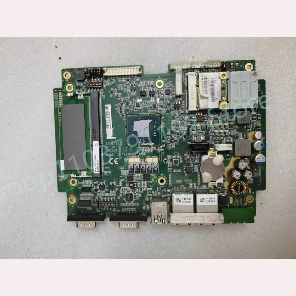 EAMB-1130 A1 para placa base todo en uno de Control industrial Advantech - imagen 3