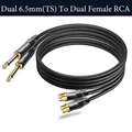 6.5 To RCA-F