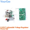 ADJ Regulator Kit
