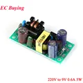 220V to 9V 0.6A 5W