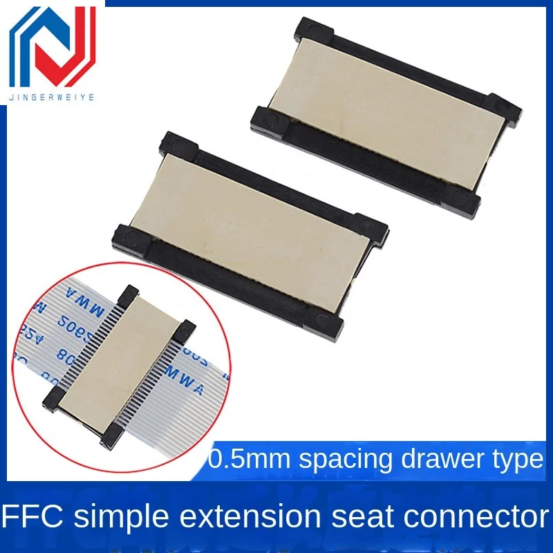 Placa de extensión FFC/FPC, conector de cable 30/40/50P, asiento de extensión Simple, tipo de tracción de 0,5mm