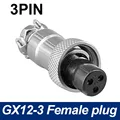 3Pin Female Plug
