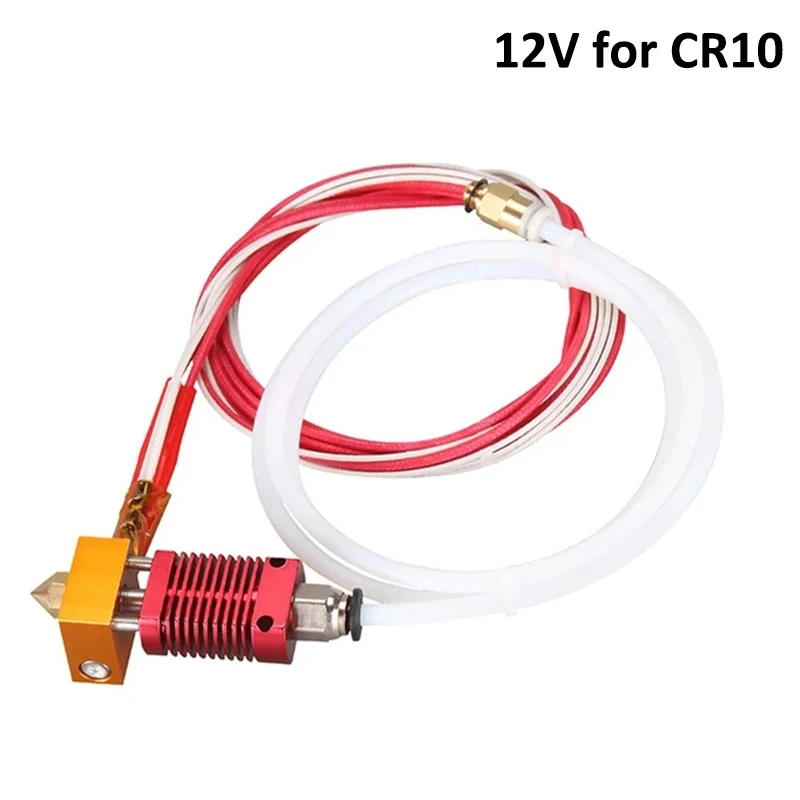 12V for CR10