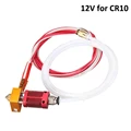 12V for CR10